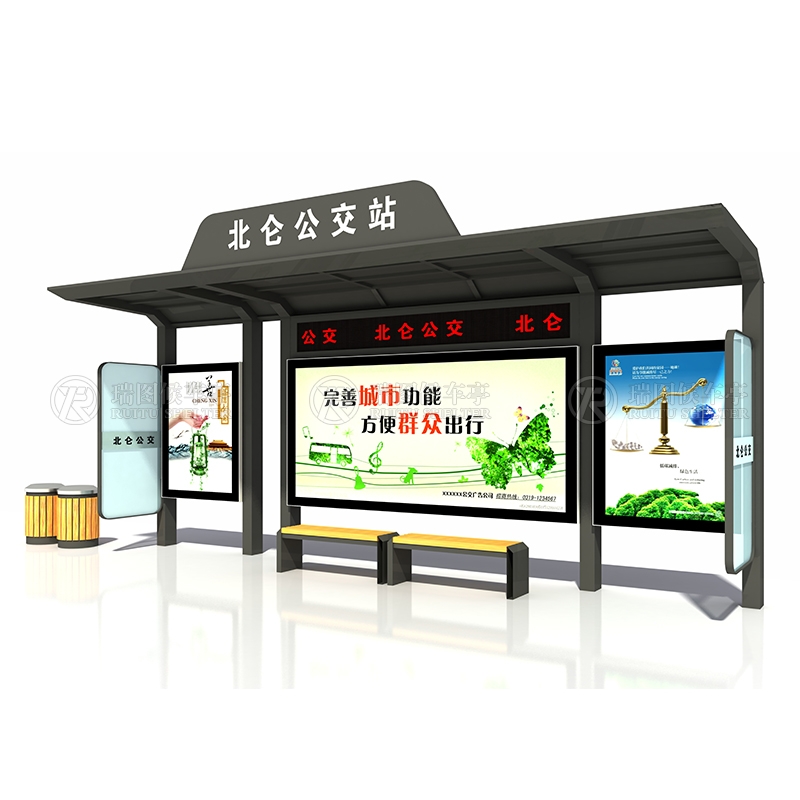 候車(chē)亭站臺(tái)功能定制，打造人性化公共交通空間